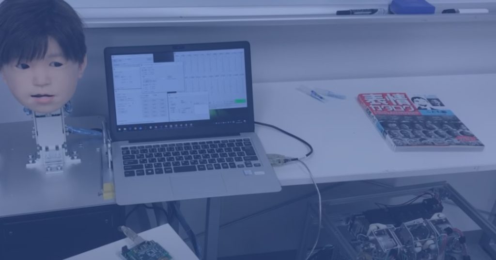 La empatía en la inteligencia artificial